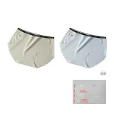 E Set-Wave Milk Skins Pants-Blue+Green