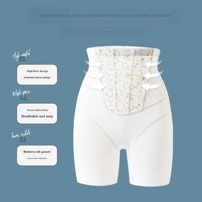 YUZHAOLIN Shapewear Bottom Women's Combo Set-2