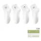 4 Pack[White Kitten+Yellow Bunny+Pink Black Ear Rabbit+Green Bear]