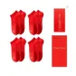 Gift Box Set 4 Pack Red