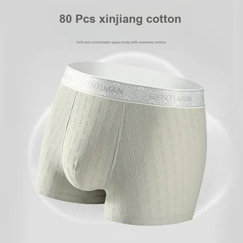 MIIOW Men Underpants-3