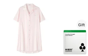 YOUKESHU Women's Nightgowns