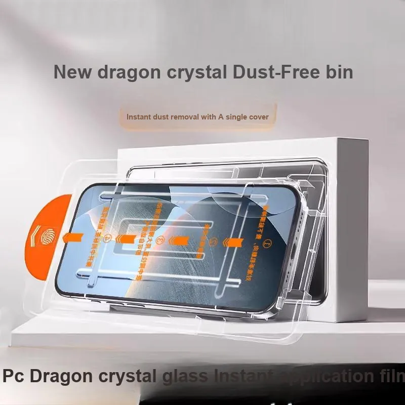 First Guard Cell Phone Protective Films-1