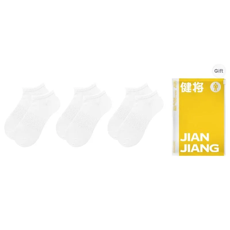 Master Ankle Socks Men's Shopping Bag Combo Set-1