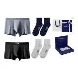 80S Modal Unlimited 2.0[Black+Gray]+[2 Pack 100% cotton Socks]Gift Box Set