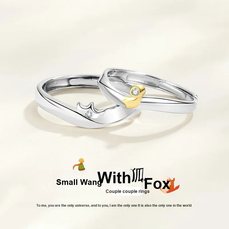 OWNCOOL S999 Fine Silver Rings Unisex-5
