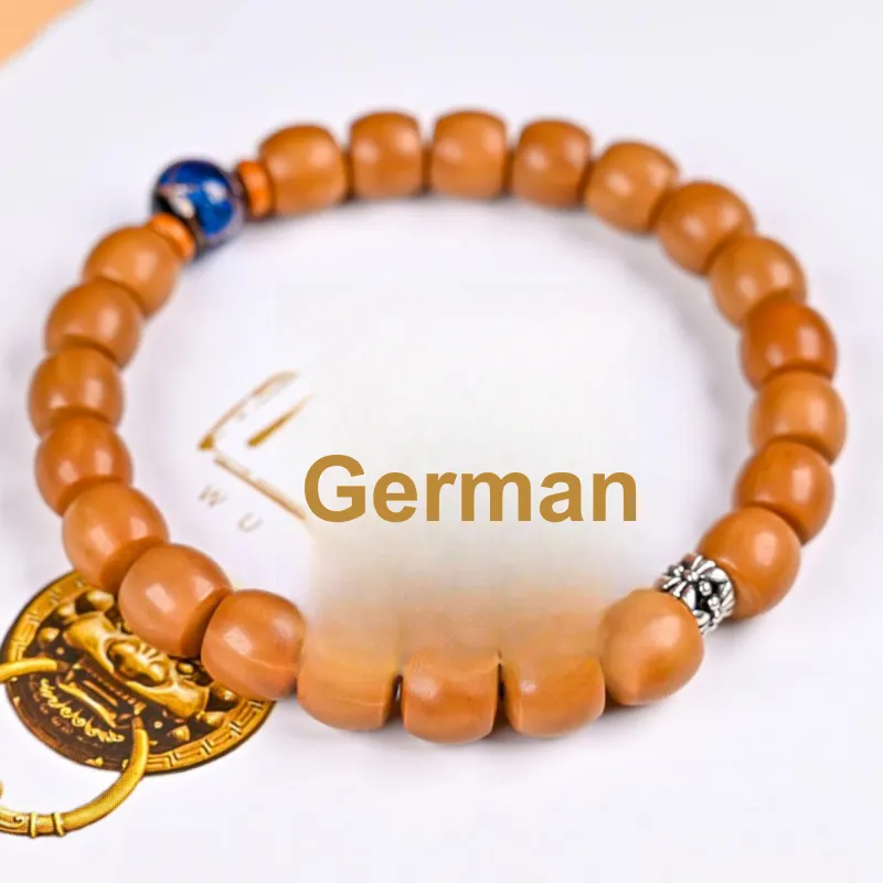 WUDE Monkey Head Walnut Bracelets Unisex-40