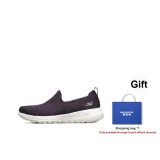 Dark Purple+Giveaway