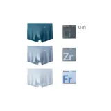 Lithium Teal+Zircon Blue+Frac Ice Blue