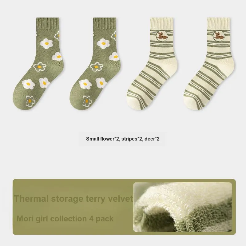 KJ Socks Gift Box Unisex Combo Set-31