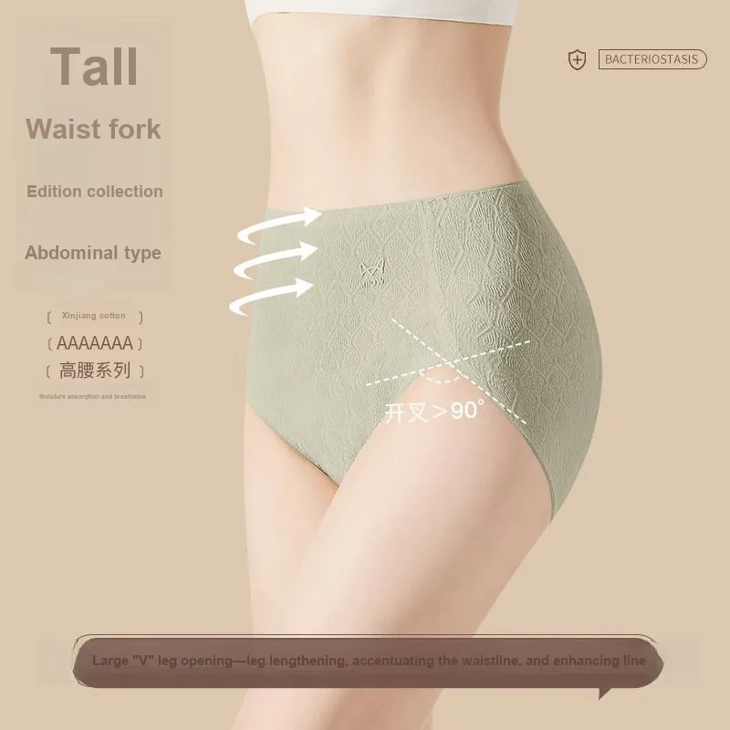 MIIOW Underpants Women's Combo Set-5