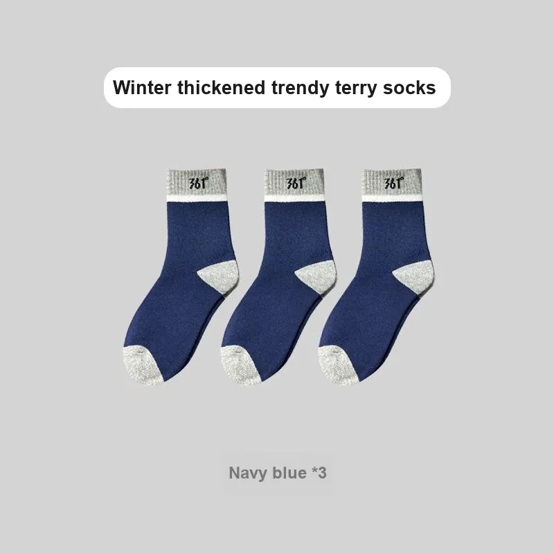 361° Mid Calf Socks Unisex Combo Set-7