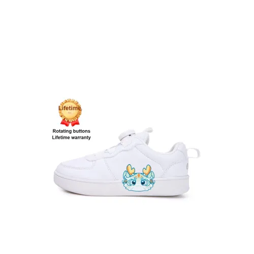 ROBOKIX Детские Скейтбординги Низкий Верх Белый Kids