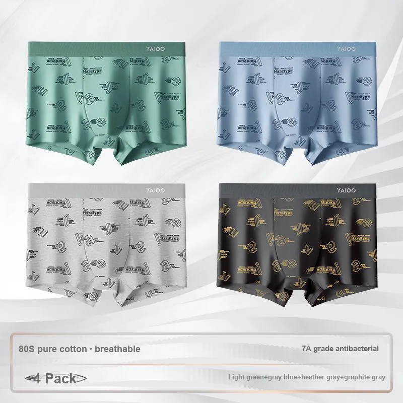 Yalu Men Underpants-9