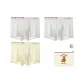 Mist Gray+Mist Gray+Plain Orchid Yellow