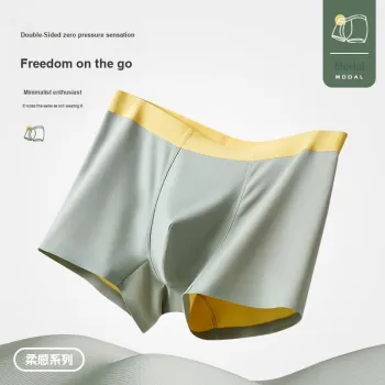 GOSO Men Underpants
