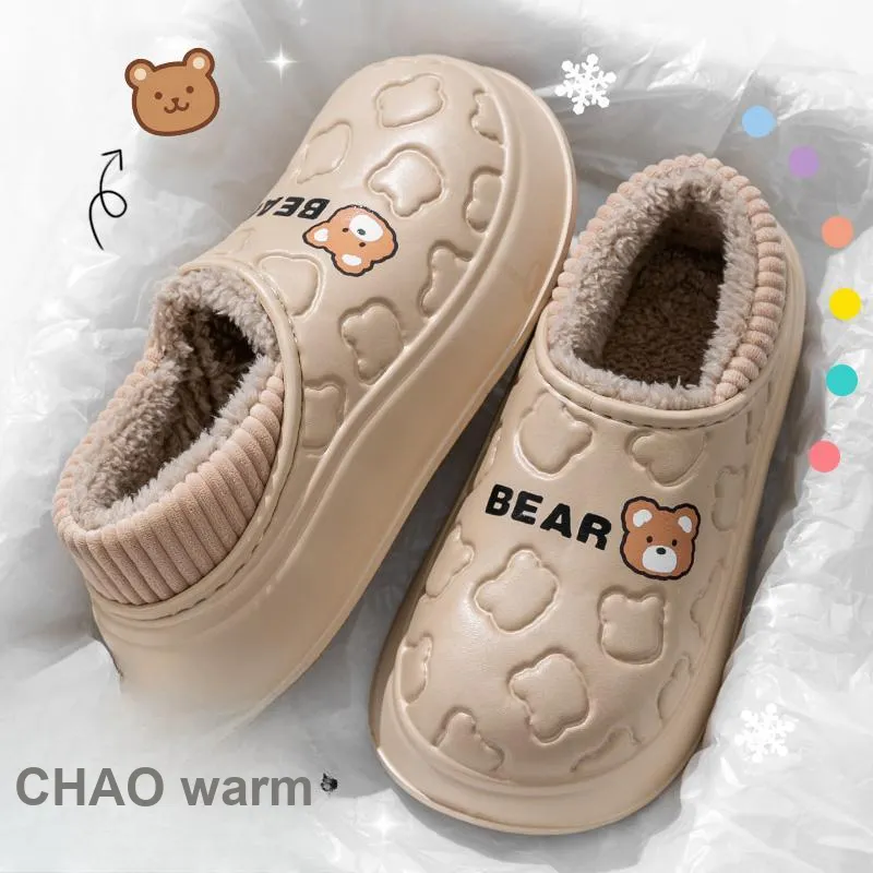 Foot Recreation Soft Sole Fully Enclosed Water Resistant Winter Home Insulated Cotton Slippers, Home Slippers, Unisex-11