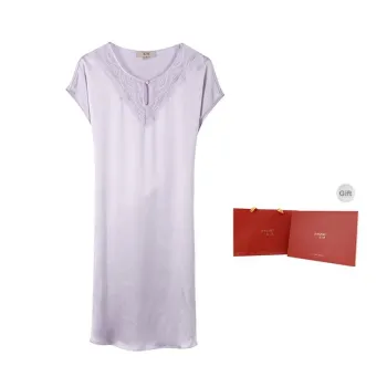 JINSANT Nightgown Women's Gift Box Set Cherry Blossom Purple