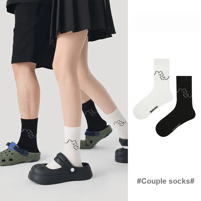 Vine Color Mid Calf Socks Unisex 4 Pack Bear Rabbit Line Drawing-1
