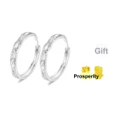 Love Frequency Brother Couple Rings[999 Silver]