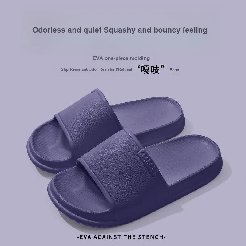 Foot Recreation Home Four Seasons All Indoor Bathroom Slip Resistant Couple Soft Sole Minimalist Style Slippers Unisex-26