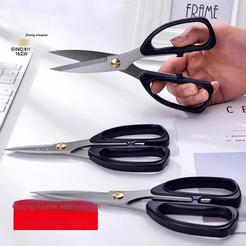 Zhang Xiao Quan Household Scissors Black-6