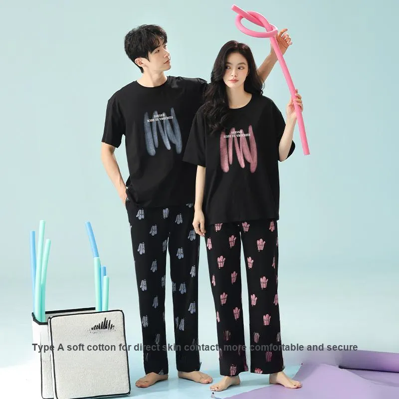 Qin Jing Pajama Set Unisex Black-5