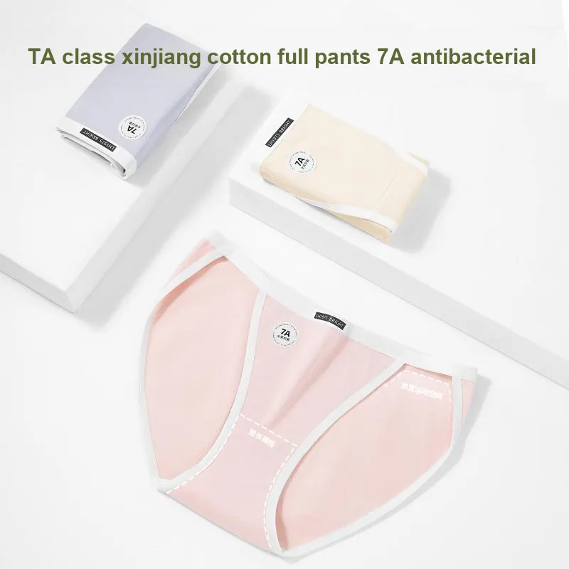 MIIOW Underpants Women's 3 Pack-10