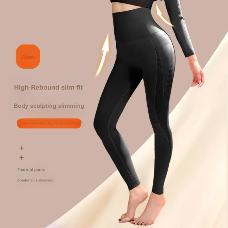 JUNEROSE Women's Thermal Pants-5