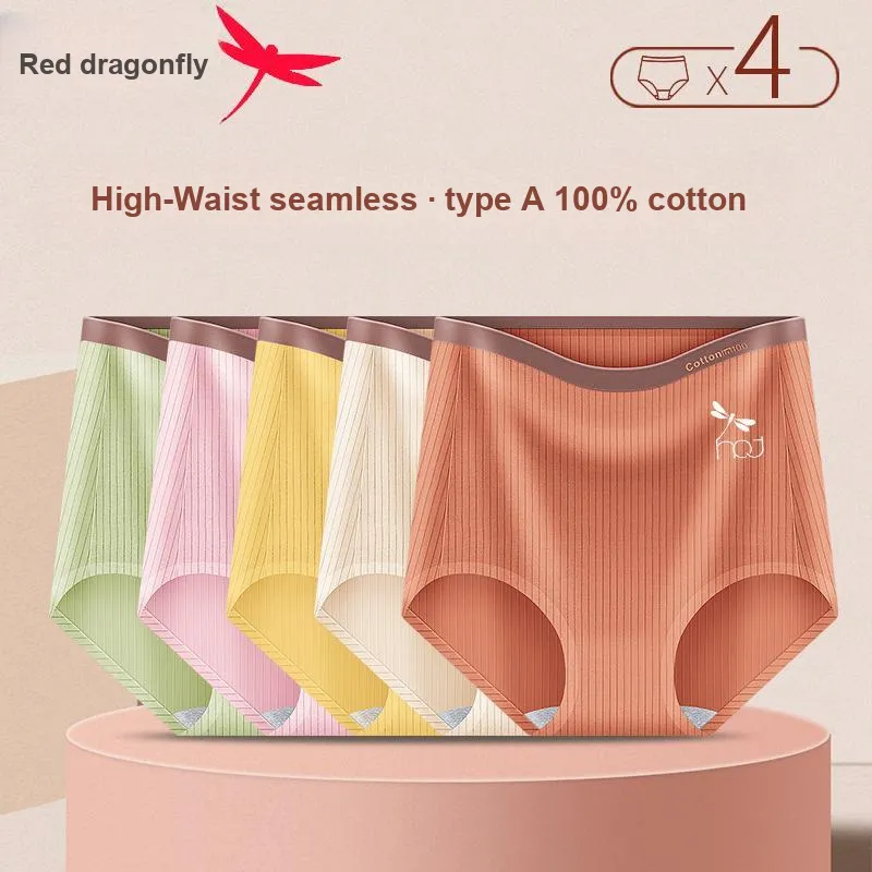 RED DRAGONFLY Cotton Panties Women's 3 Pack Gift Box Set-3