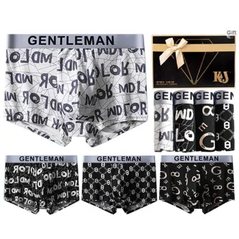 KJ Underpants Men's Gift Box Set Of 4