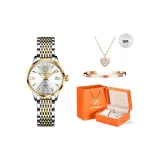 Medium Gold White Dial[Gift Box Set]