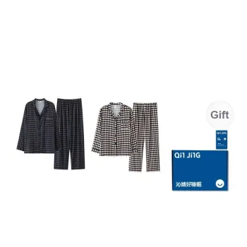 Qin Jing Pajama Set Unisex Houndstooth