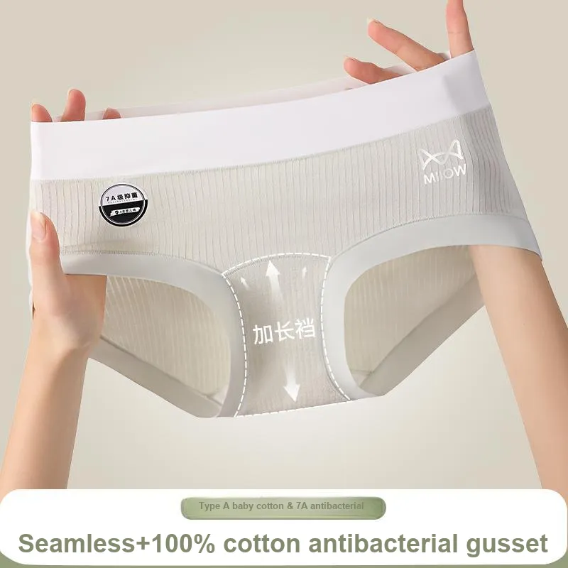 MIIOW Underpants Women's 4 Pack-1