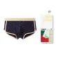 [Gift Box Set]Dark Blue