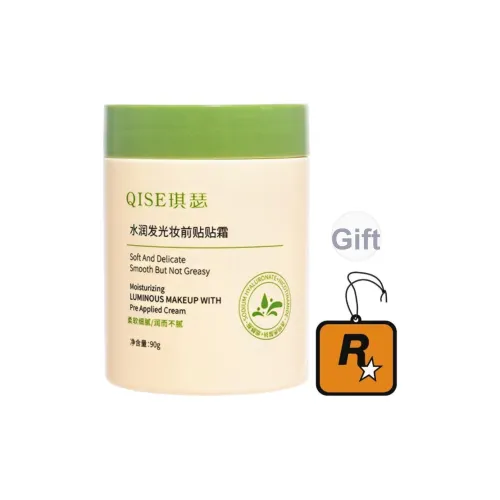 QISE Увлажнение Radiance Патч Крем Тональная основа Увлажнение Макияж Праймер