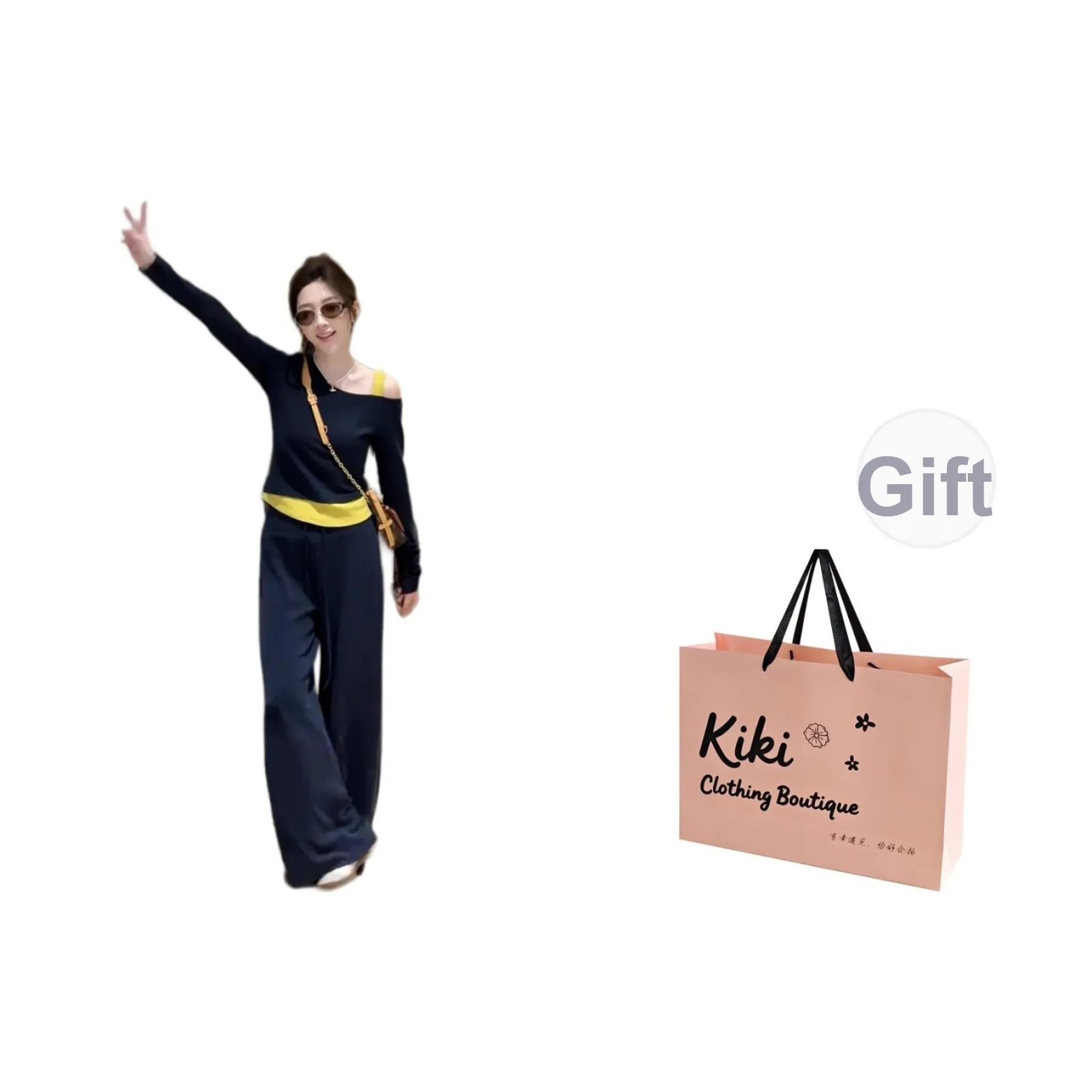 Kiki Clothing Boutique Повседневный костюм женский