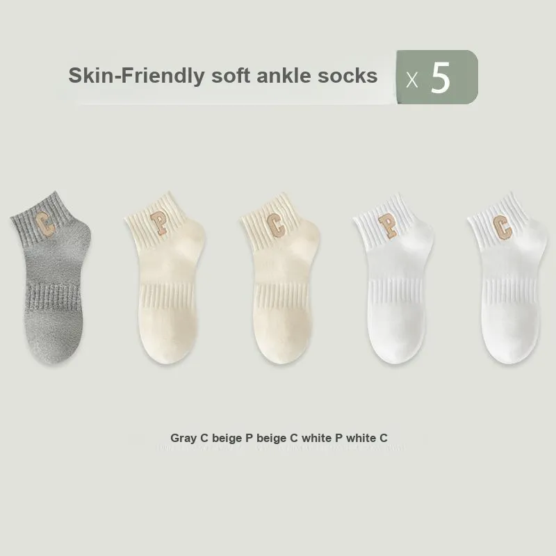 KJ Ankle Socks Unisex Gift Box Combination-28