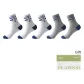 5 Pack (3 White+2 Light Gray)