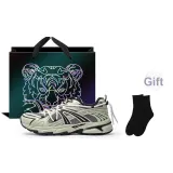 Aqua Green/Gray[Tiger Shopping Bag]