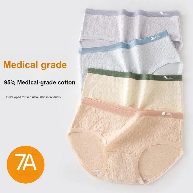 MIIOW Underpants Women's 4 Pack-6