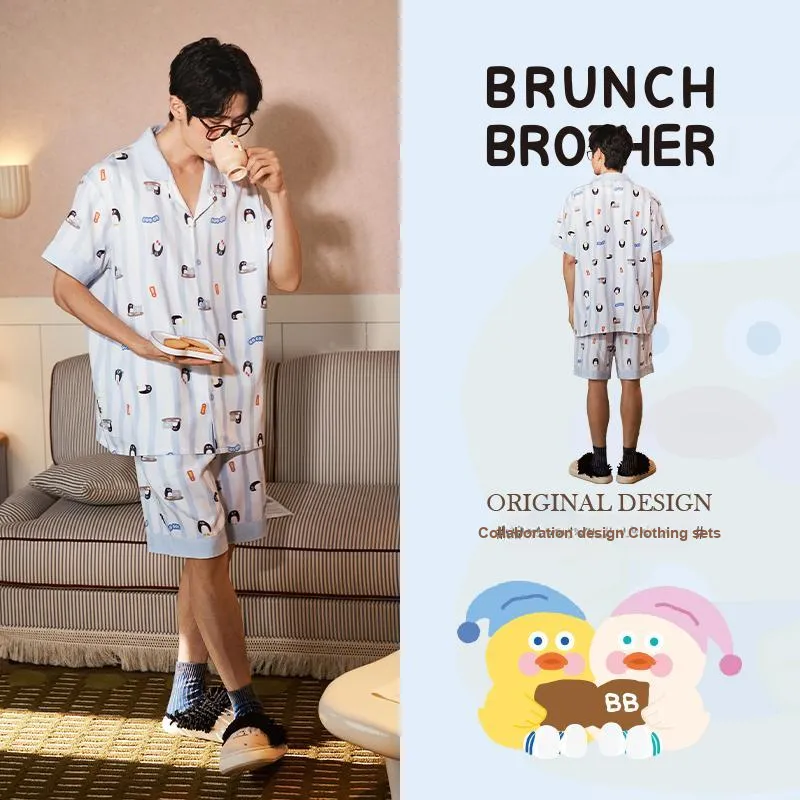 Gongdie x Brunch Brother Pajama Set Unisex-7
