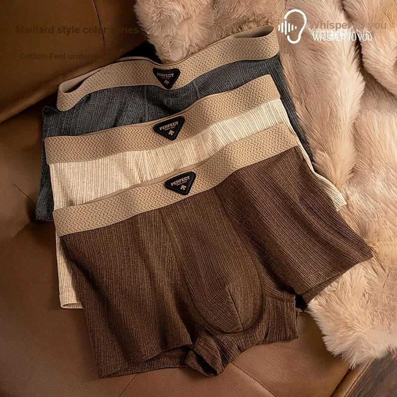 DUINIDESIYU Underpants Men's Combo Set-1