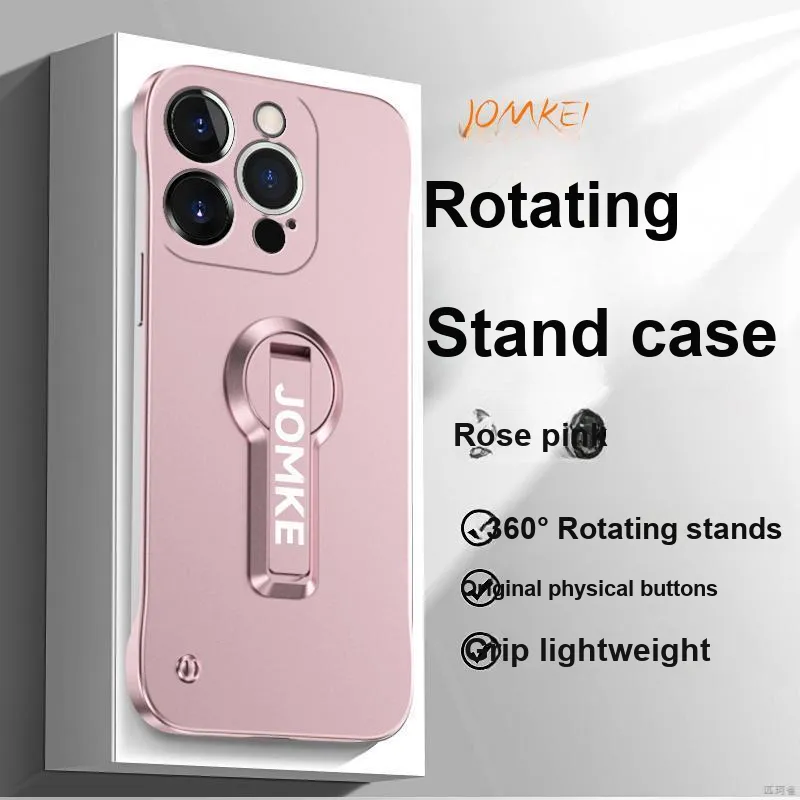 Record Star PC Material Rotating Stand Phone Cases Compatibility With Apple 15 Pro Girlish-4