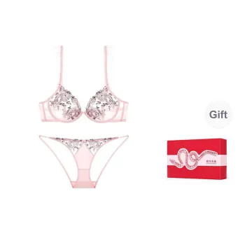MISS CURIOSITY Underwear Set Women's