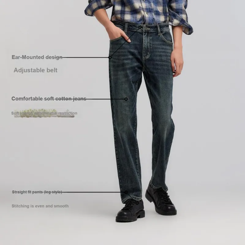 SEM/R Jeans Men-4