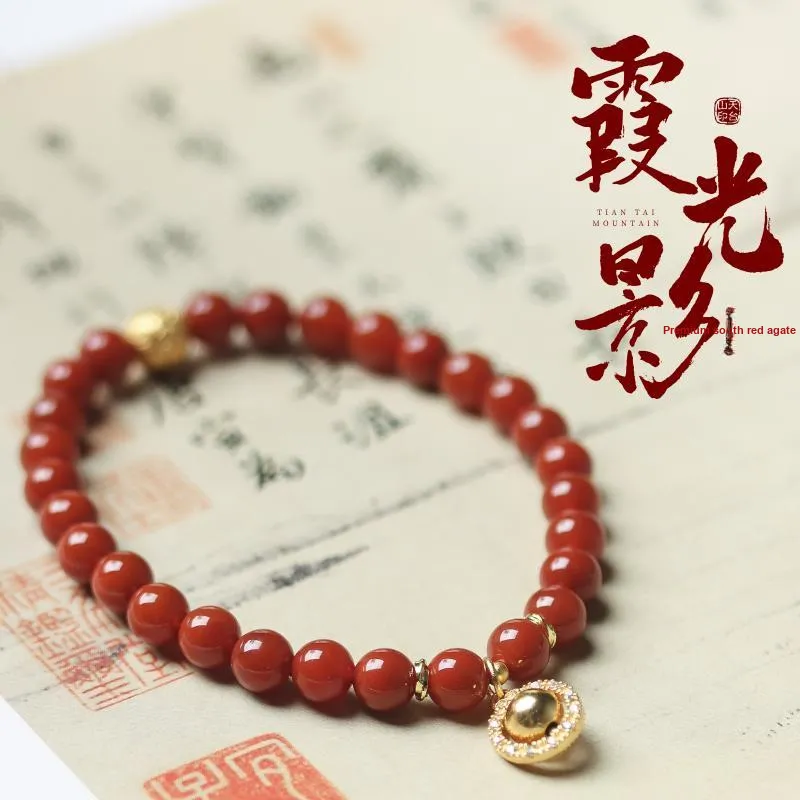 TIANTAISHAN Agate Bracelets Unisex-1