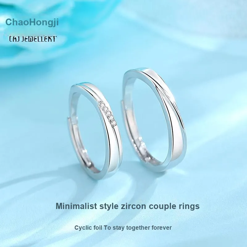 CHAOHONGJI 925 Sterling Silver Rings Unisex-7