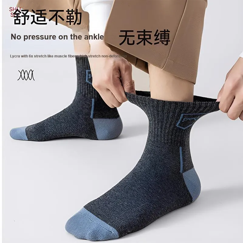 MIIOW Mid Calf Socks Men's 5 Pack-4