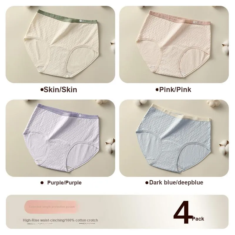 Lan Miao Underpants Women's 4 Pack-7
